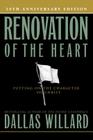 Renovation of the Heart: Putting on the Character of Christ By Dallas Willard Cover Image