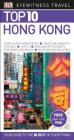 DK Eyewitness Top 10 Hong Kong (Pocket Travel Guide) Cover Image