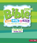 Bible Skills Drills and Thrills: Green Cycle - Grades 4-6 Leader Kit: A Fun Filled Bible Skills Curriculum By Lifeway Kids Cover Image