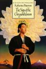The Sign of the Chrysanthemum By Katherine Paterson, Peter Landa (Illustrator) Cover Image
