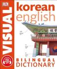 Korean-English Bilingual Visual Dictionary Cover Image