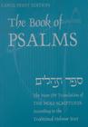 The Book of Psalms: A New Translation Cover Image