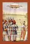 Vymaanika Shaastra: or Science of Aeronautics By Maharishi Bharadwaaja, G. R. Josyer (Translator) Cover Image
