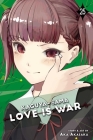 Kaguya-sama: Love Is War, Vol. 25 Cover Image