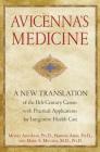 Avicenna's Medicine: A New Translation of the 11th-Century Canon with Practical Applications for Integrative Health Care By Mones Abu-Asab, Ph.D., Hakima Amri, Ph.D., Marc S. Micozzi, M.D., Ph.D. Cover Image
