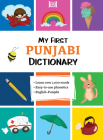 My First Punjabi Dictionary Cover Image