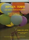 Who Makes People Different?: Jewish Perspective on People with Disabilities By Carl Rabbi Astor Cover Image