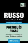 Vocabulário Português Brasileiro-Russo - 3000 palavras By Andrey Taranov Cover Image