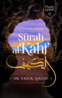 Lessons from Surah Al-Kahf By Yasir Qadhi Cover Image