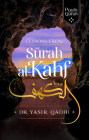 Lessons from Surah Al-Kahf Cover Image