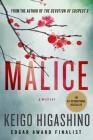 Malice: A Mystery (The Kyoichiro Kaga Series #1) Cover Image