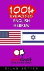 1001+ Exercises English - Hebrew By Gilad Soffer Cover Image