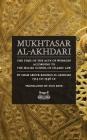 Mukhtasar al-Akhdari: The Fiqh of the Acts of Worship According to the Maliki School of Islamic Law By Abdur-Rahman Al-Akhdari, Ibrahim Dimson (Editor), Sidi Baye (Translator) Cover Image