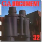 GA Document 32 By ADA Edita Tokyo Cover Image