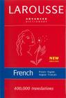 Larousse Advanced French-English/English-French Dictionary By Larousse Cover Image