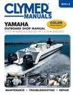 Yamaha Outboard Shop Manual: 75-115 HP Inline 4 & 200-250 HP 3.3L V6 2000-2013 Cover Image