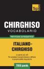 Vocabolario Italiano-Chirghiso per studio autodidattico - 7000 parole Cover Image