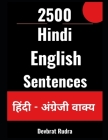 2500 Hindi to English Translation Sentences Learn English Speaking Best For Beginners Cover Image