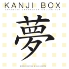 Kanji Box: Japanese Character Collection By Shogo Oketani, Leza Lowitz Cover Image