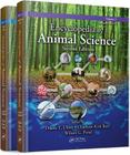 Encyclopedia of Animal Science - (Two-Volume Set) By Wilson G. Pond (Editor), Duane E. Ullrey (Editor), Charlotte Kirk Baer (Editor) Cover Image