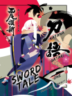 KATANAGATARI 1: Sword Tale By NISIOISIN, Sam Bett (Translated by) Cover Image