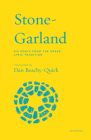 Stone-Garland By Dan Beachy-Quick (Translator) Cover Image