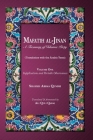 Mafatih al-Jinan: A Treasury of Islamic Piety: Volume One: Supplications and Periodic Observances: Supplications and Periodic Observance Cover Image