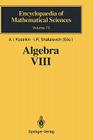 Representations of Finite-Dimensional Algebras (Encyclopaedia of Mathematical Sciences #73) Cover Image
