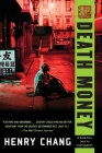 Death Money (A Detective Jack Yu Investigation #4) Cover Image