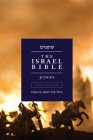 The Israel Bible - Judges Cover Image