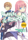 Invaders of the Rokujouma!? Collector's Edition 3 By Takehaya, Poco (Illustrator), Warnis (Translator) Cover Image