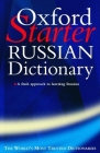 The Oxford Starter Russian Dictionary (Oxford Starter Dictionaries) Cover Image