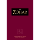 El Zóhar Volume 19: La Primera Traducción Íntegra Al Español Con Comentario Cover Image