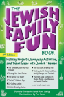 The Jewish Family Fun Book (2nd Edition): Holiday Projects, Everyday Activities, and Travel Ideas with Jewish Themes By Danielle Dardashti, Roni Sarig, Avi Katz (Illustrator) Cover Image