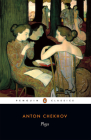 Plays: Ivanov; The Seagull; Uncle Vanya; Three Sisters; The CherryOrchard By Anton Chekhov, Peter Carson (Translated by), Richard Gilman (Introduction by), Peter Carson (Notes by) Cover Image