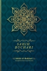 Sahih Buchari: Sahih Al-Bukhari komplettes Buch auf Deutsch By Sahih Al-Bukhari-Reihe Cover Image