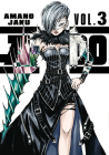 A-DO 3 By Amano Jaku Cover Image
