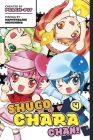 Shugo Chara Chan 4 By Peach-Pit Cover Image