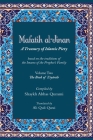 Mafatih al-Jinan: A Treasury of Islamic Piety (Translation & Transliteration): Volume Two: The Book of Ziyarah Cover Image