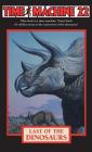 Time Machine 22: Last of the Dinosaurs By Peter Lerangis, Doug Henderson (Illustrator) Cover Image