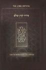 Koren Shalem Siddur with Tabs, Compact, Brown Leather Cover Image