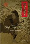 Across the Nightingale Floor: Episode 2journey to Inuyama Cover Image