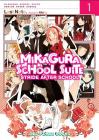 Mikagura School Suite Vol. 1: Stride After School By Last Note Cover Image