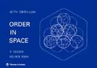 Order in Space: A Design Source Book Cover Image