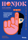 Honjok: The South Korean Method of Living Happily with Ourselves By Silvia Lazzaris, Jade Jeongso An, Giovanna Ferraris (Illustrator) Cover Image