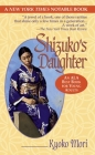 Shizuko's Daughter By Kyoko Mori Cover Image