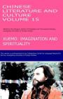 Chinese Literature and Culture Volume 15: Xuemo: Imagination and Spirituality Cover Image