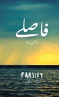 Faasley By Nosheen Rao Cover Image