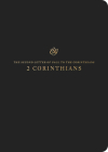ESV Scripture Journal: 2 Corinthians (Paperback)  Cover Image
