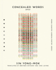 Concealed Words By Sin Yong Mok, Brother Anthony (Translator) Cover Image